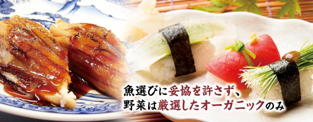 Slowtime Hotel Kyoto Luaran gambar