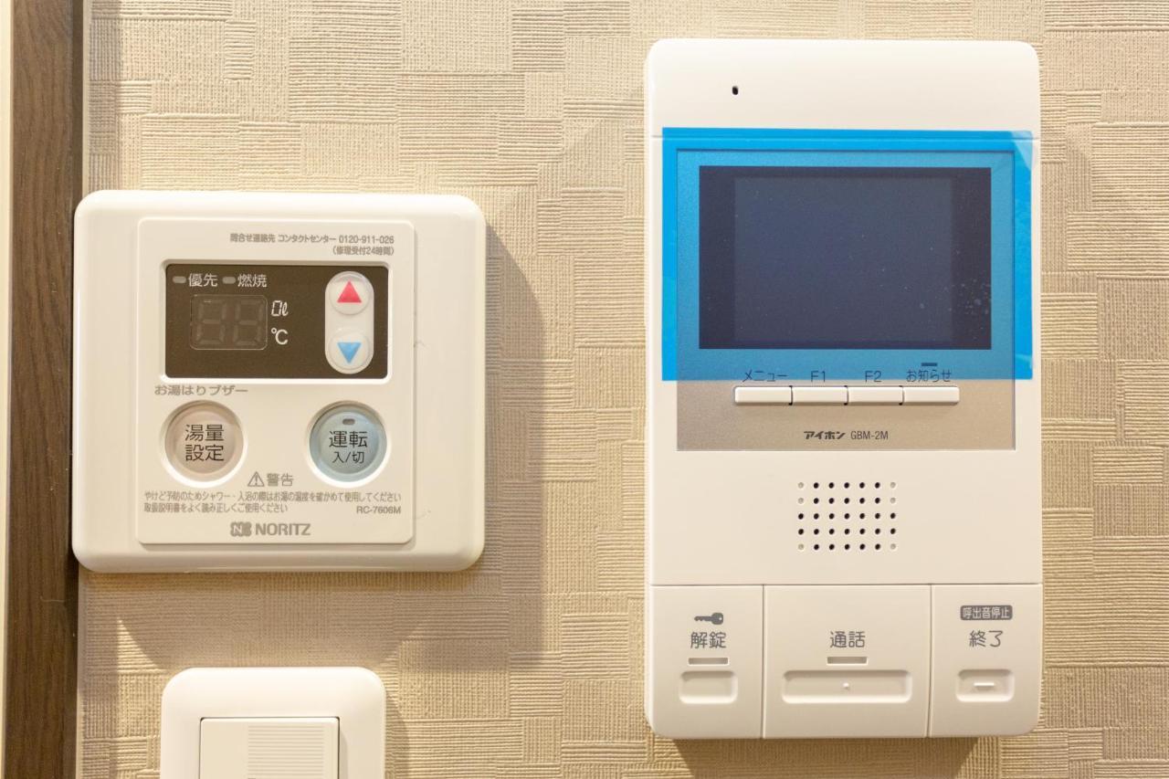 Slowtime Hotel Kyoto Luaran gambar